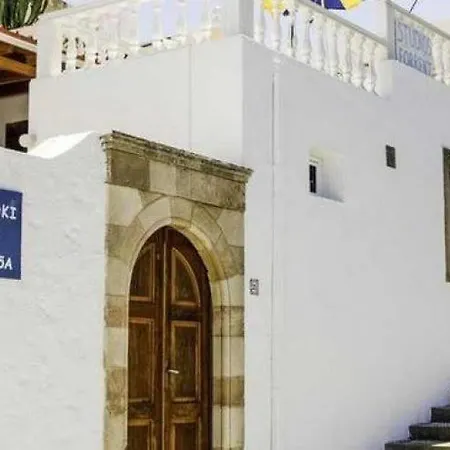 Hotel apartamentowy Koki 3*